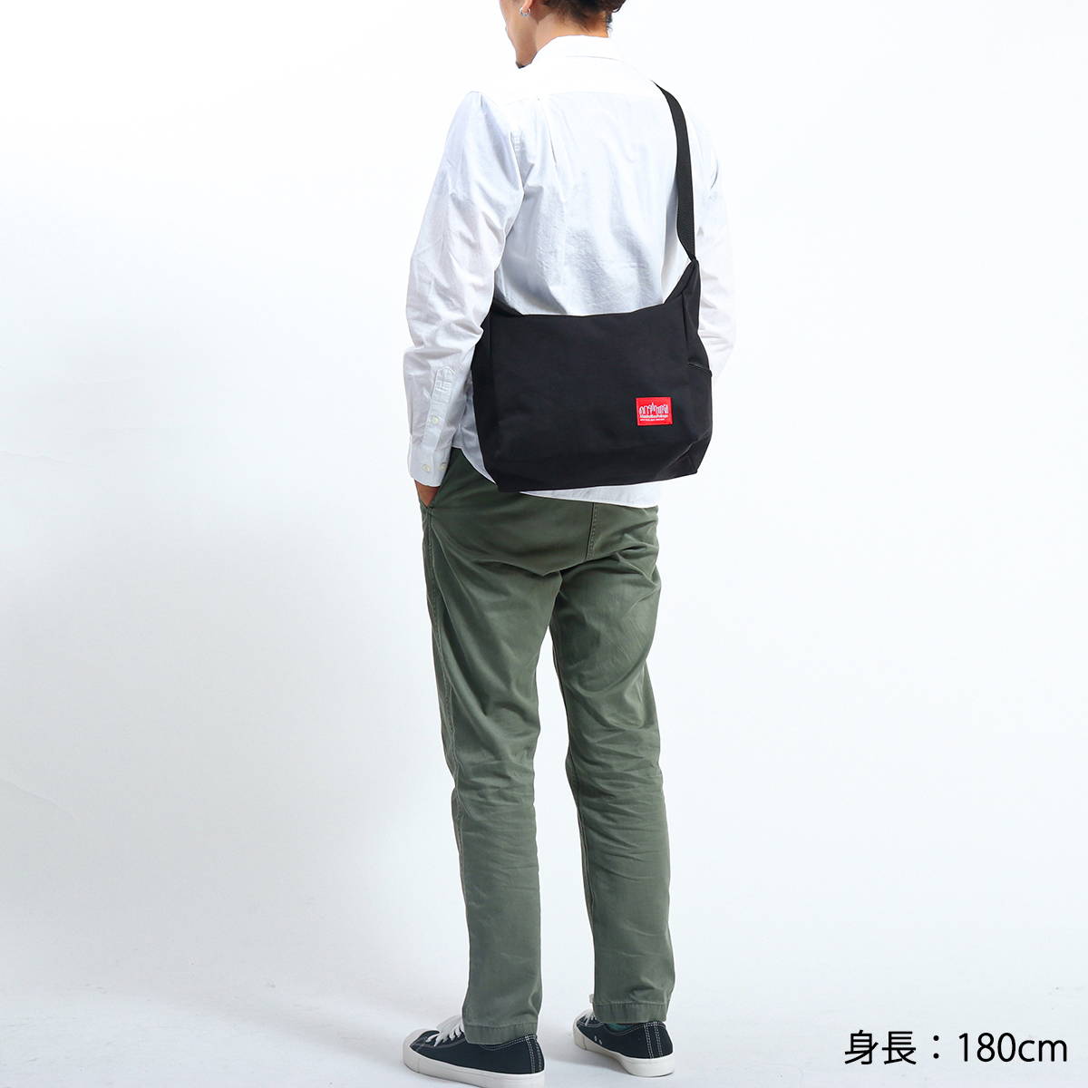 Bed-Stuy Shoulder Bag