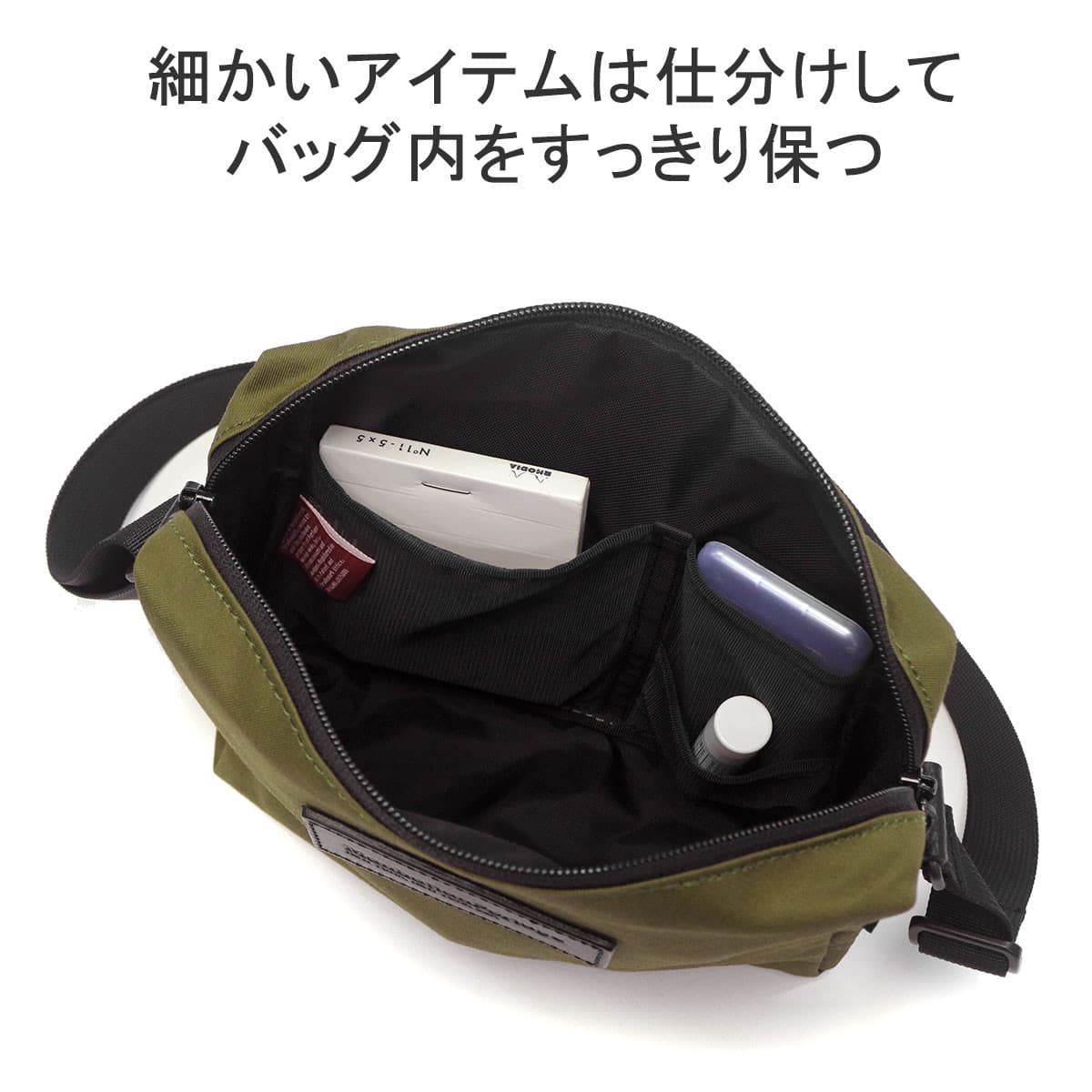 日本正規品】Manhattan Portage BLACK LABEL マンハッタンポーテージ 