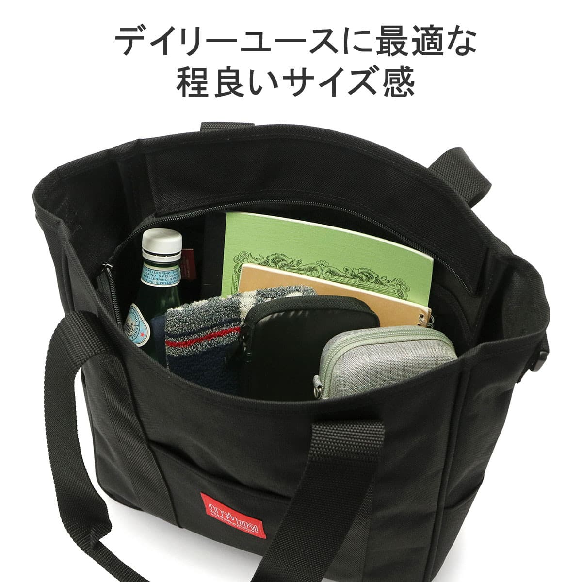 日本正規品】Manhattan Portage マンハッタンポーテージ トート 日本正規品】Manhattan Portage マンハッタンポーテージ トート