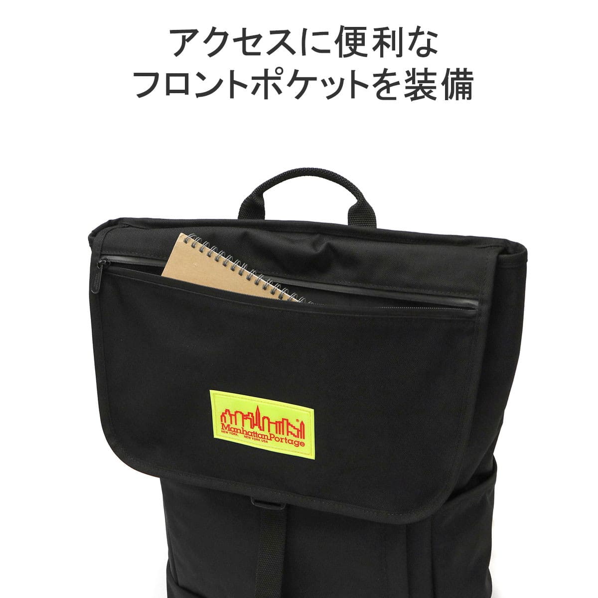 日本正規品】Manhattan Portage マンハッタンポーテージ リュック  