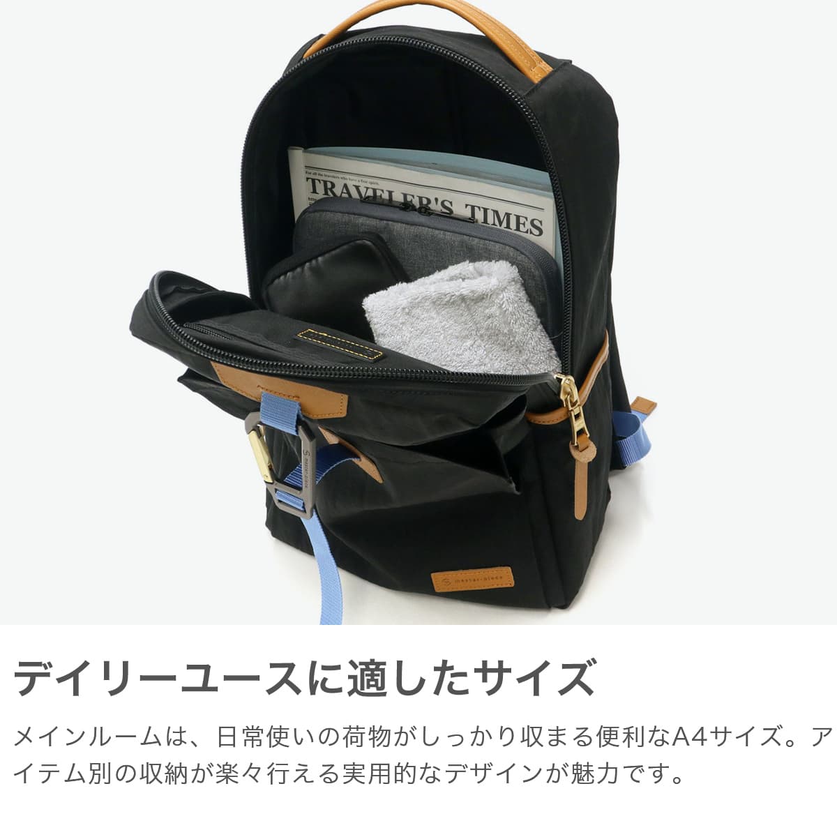 TM-SQUARE TMスクエア 大径マスターシリンダー KIT for ZC33S