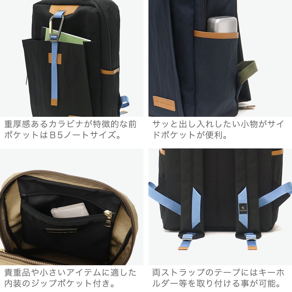 正規取扱店】master-piece マスターピース link バックパック 02340-v2 