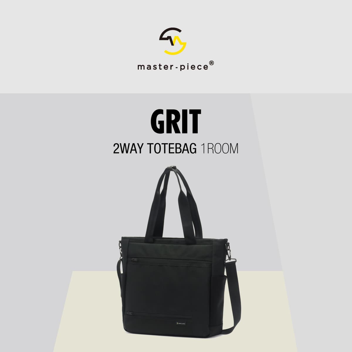 当店限定モデル】【正規取扱店】 master-piece マスターピース GRIT