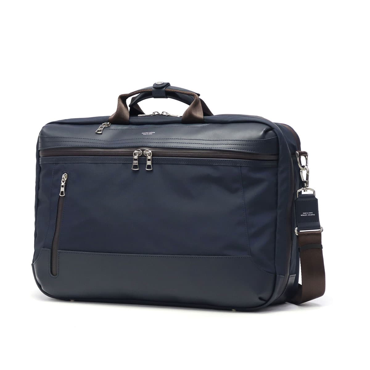 正規取扱店】master-piece マスターピース STREAM 3WAYブリーフケース