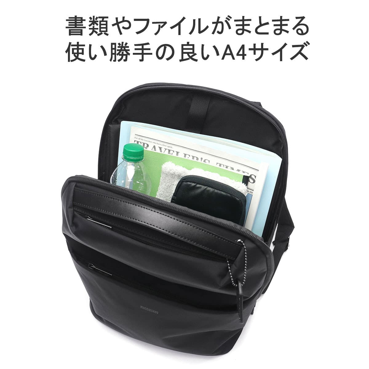 MACKINTOSH PHILOSOPHY マッキントッシュフィロソフィー ミア