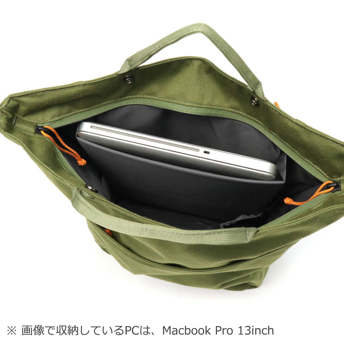 ミステリーランチ スーパーマーケット – aandfonlinestore