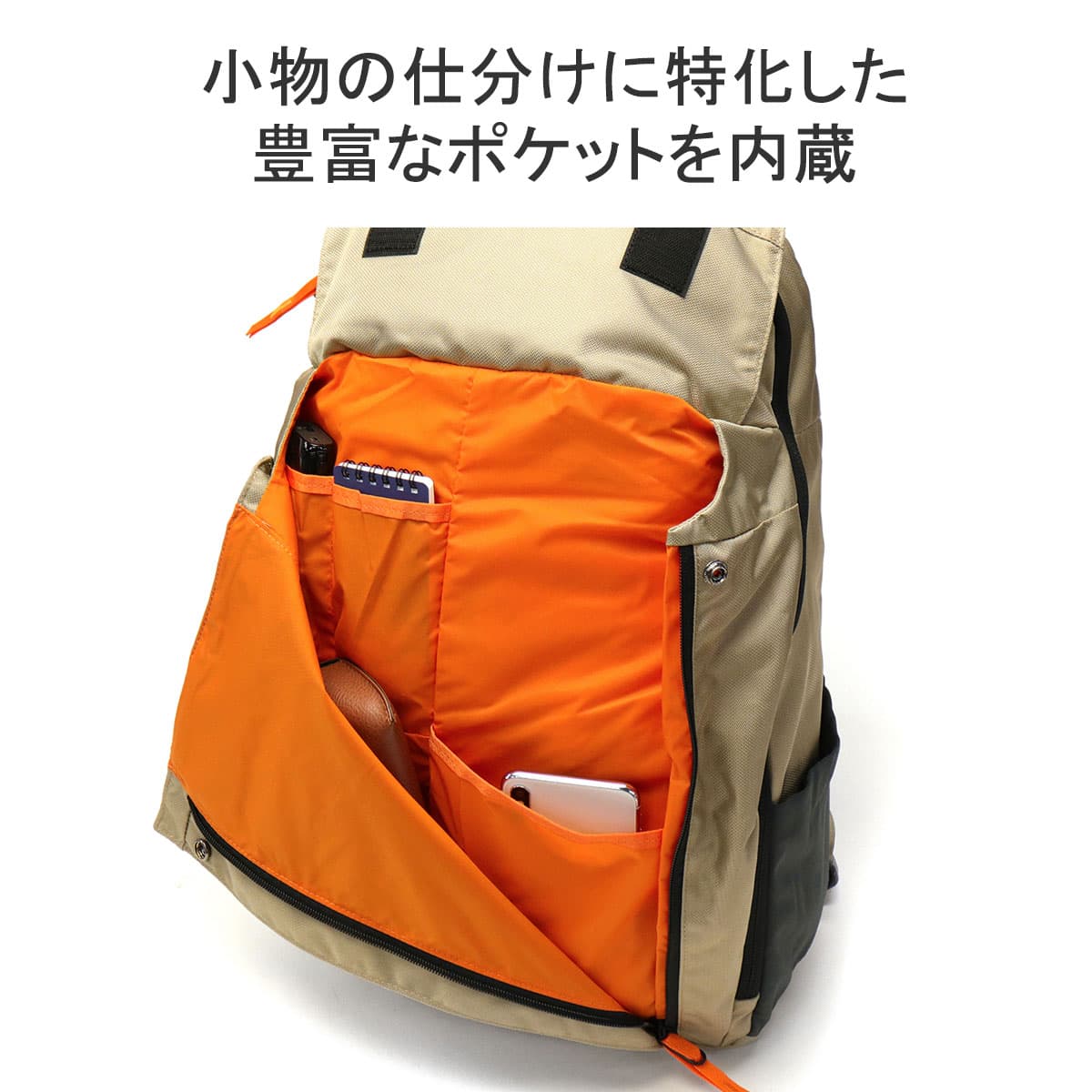 日本正規品】MYSTERY RANCH ミステリーランチ DISTRICT 24