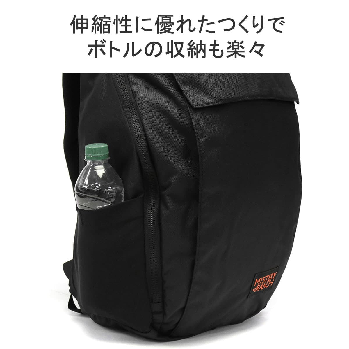 日本正規品】MYSTERY RANCH ミステリーランチ DISTRICT 24 ディストリ 