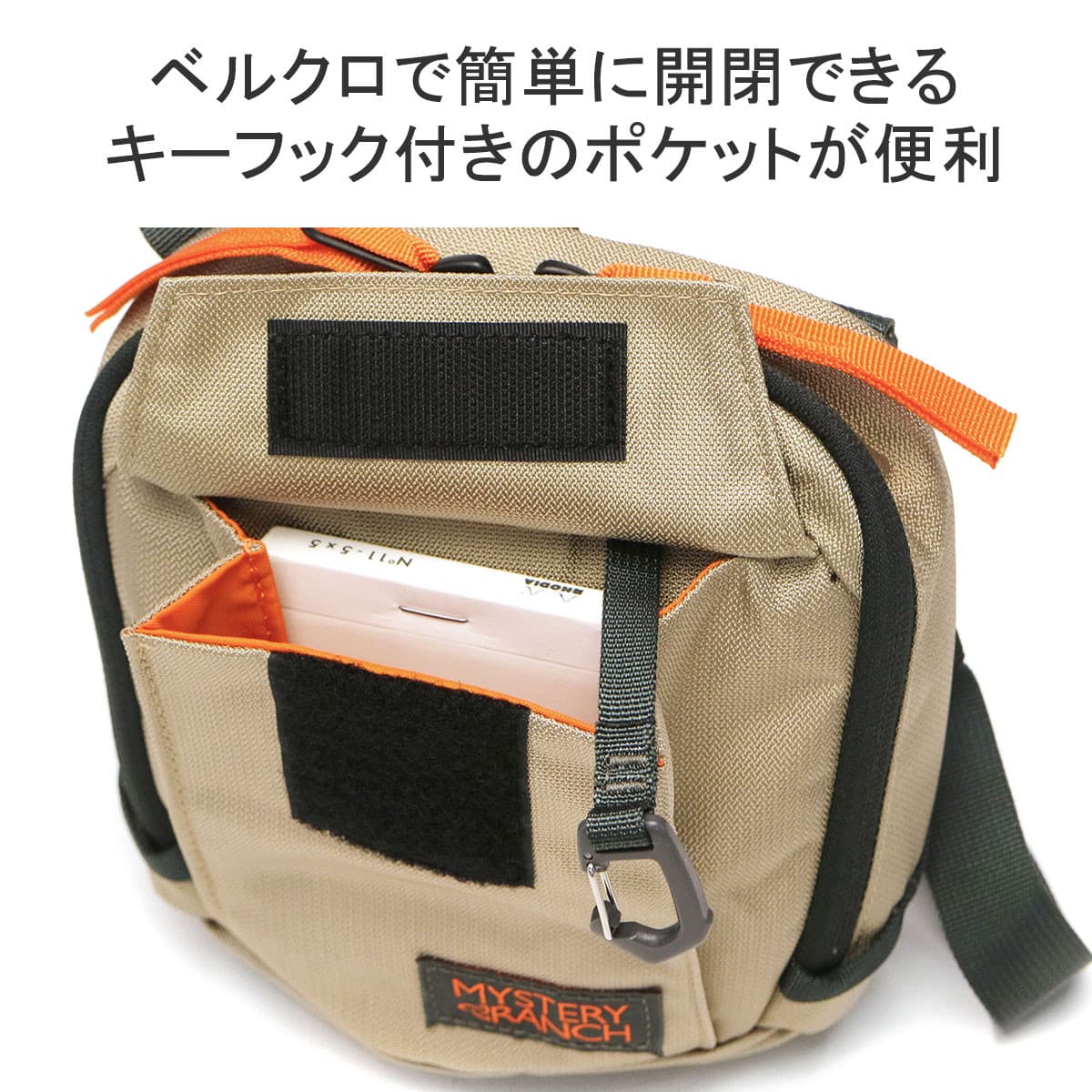 正規品】MYSTERY RANCH ミステリーランチ DISTRICT 2 ディストリ
