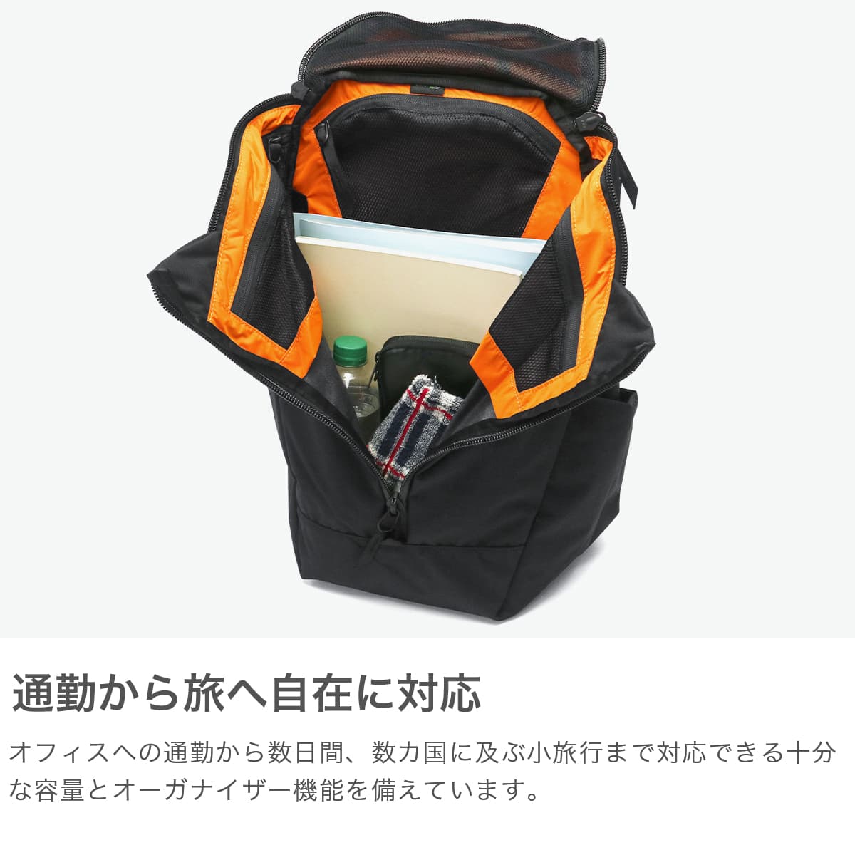 日本正規品】MYSTERY RANCH ミステリーランチ CATALYST 26