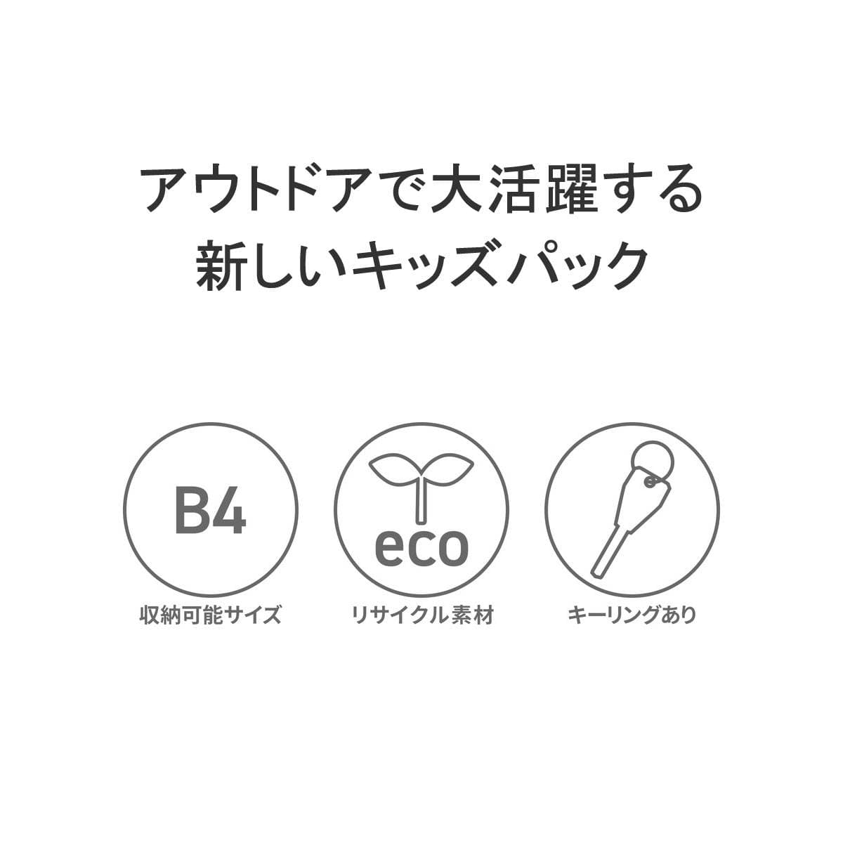 日本正規品】THE NORTH FACE ザ・ノース・フェイス サニーキャンパー 
