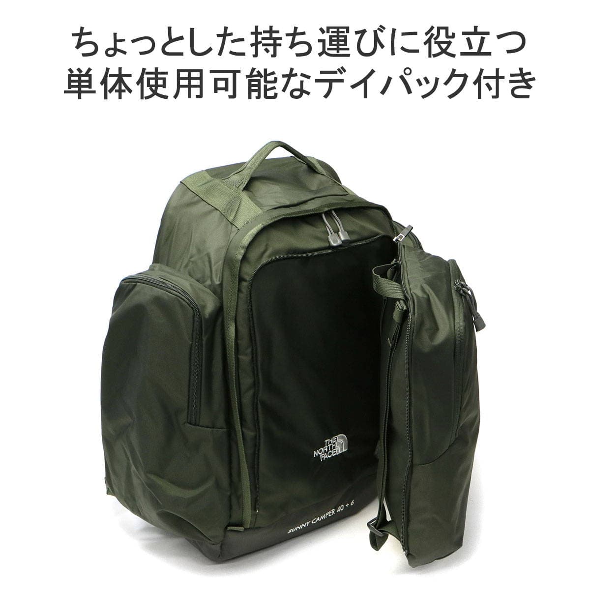 日本正規品】THE NORTH FACE ザ・ノース・フェイス サニーキャンパー