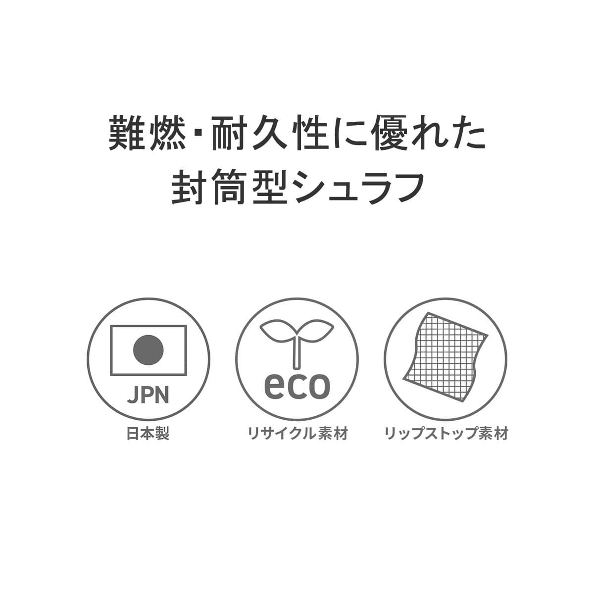 永久保証】NANGA ナンガ HINOC RIP RABAIMA S 600 シュラフ 永久保証】NANGA ナンガ HINOC RIP RABAIMA S 600 シュラフ