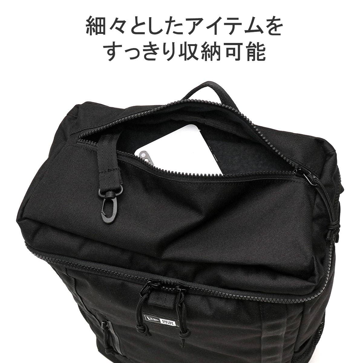 正規取扱店】NEW ERA ニューエラ Box Pack Medium バックパック