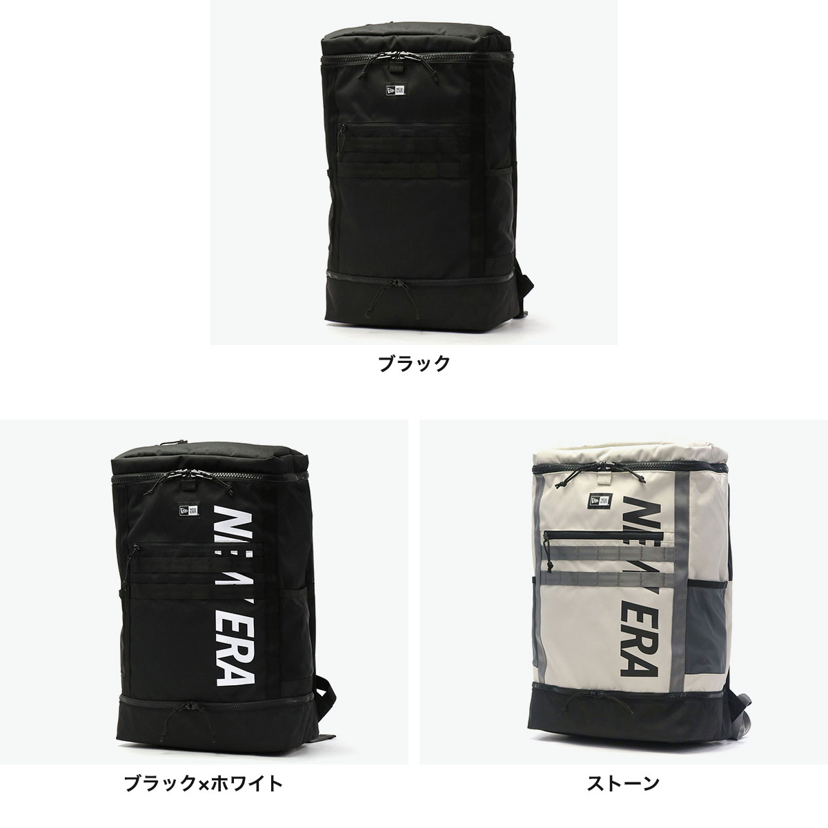 新品 定価12100円 大容量 ニューエラバック 46L