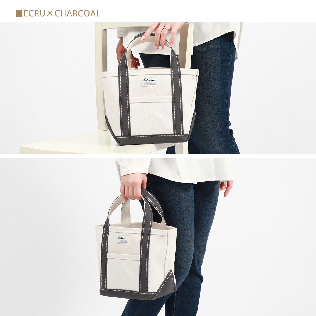 ORCIVAL RANDOMBORDERWIDEBOATNECK[6130-DM36]｜URBAN RESEARCH