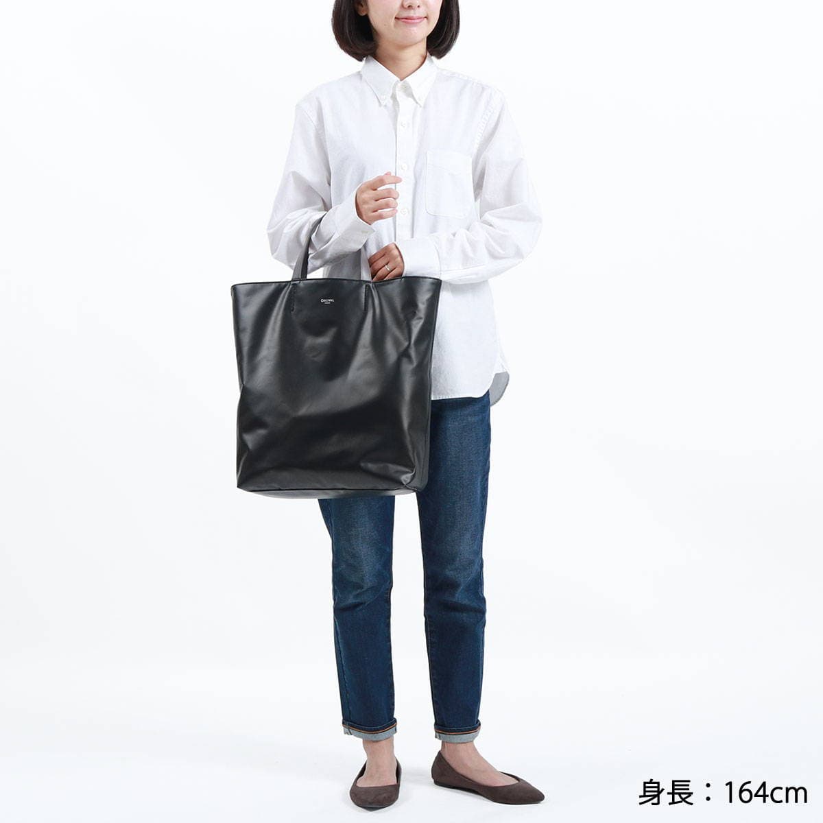 【爆買い！】 セール30%OFF】ORCIVAL オーシバル トートバッグ OR-H0069ESP ジャケット・アウター