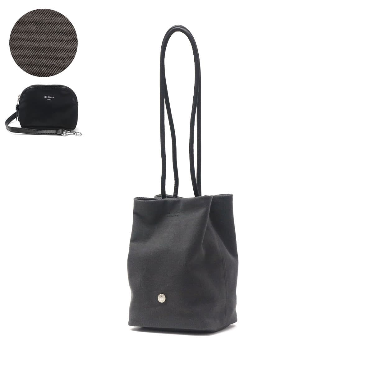 ORCIVAL オーシバル パースバッグ OR-H0325 HBT｜【正規販売店】カバン 