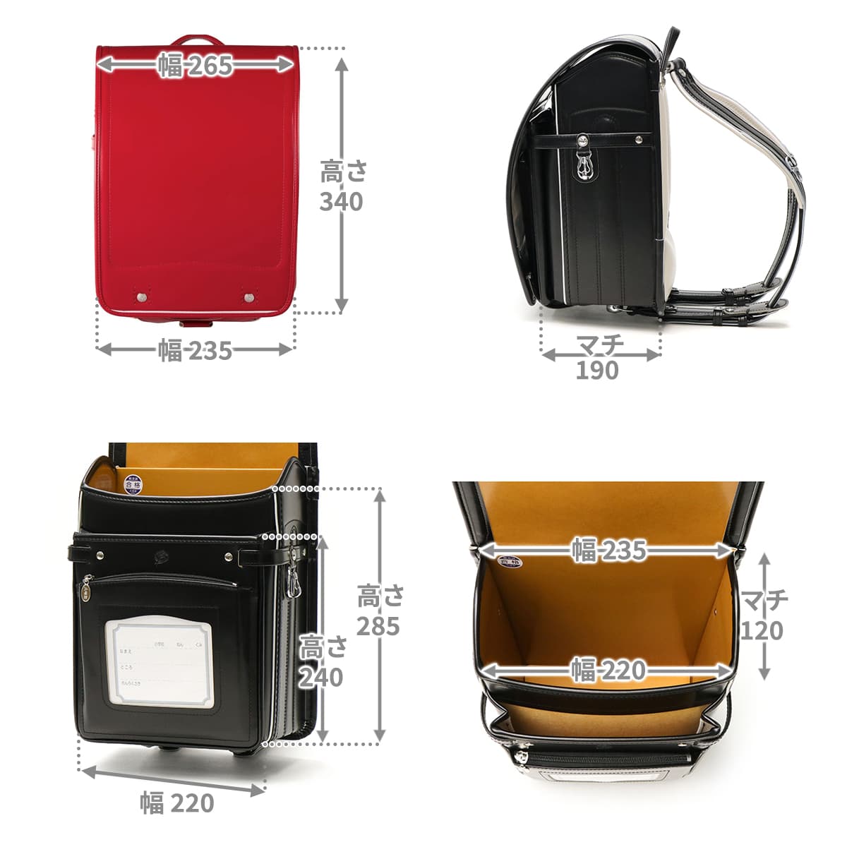 正規品6年保証】オオバランドセル 大峽製鞄 ランドセル 牛革