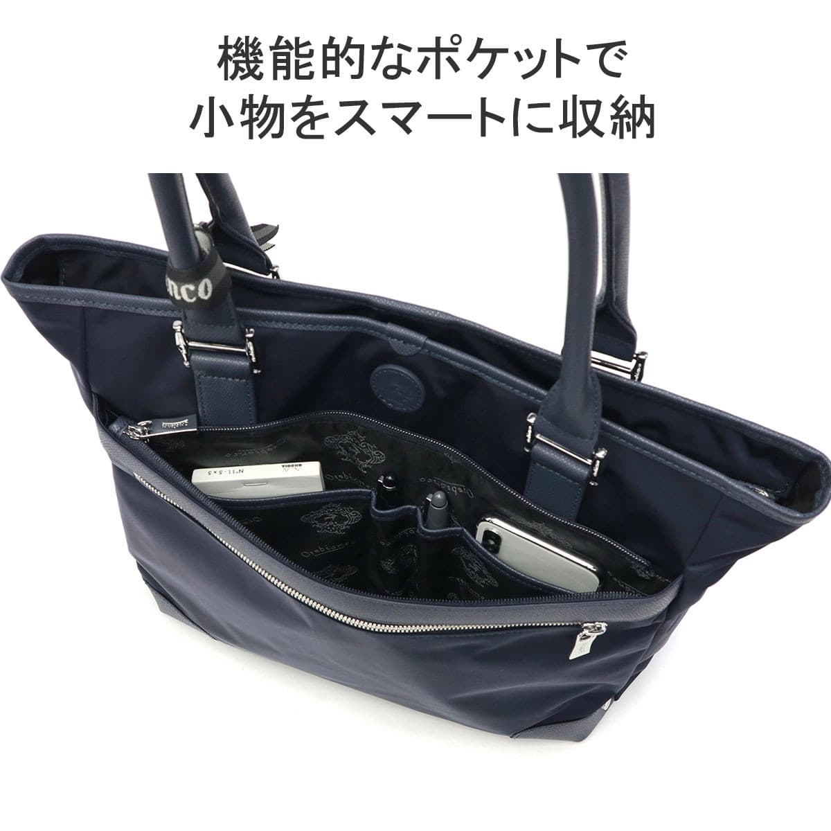 日本正規品】Orobianco オロビアンコ SOLO PER TE トートバッグ 92961 