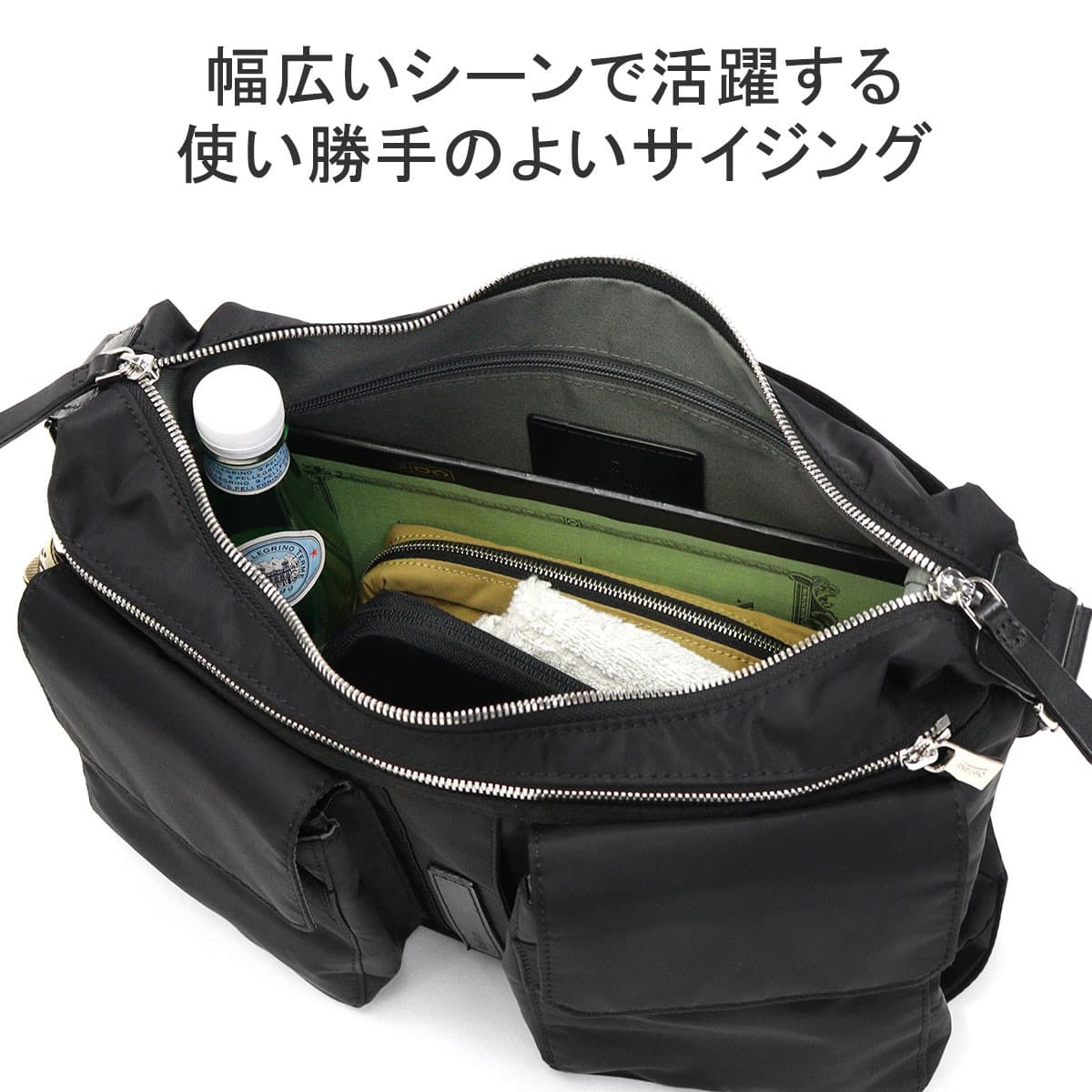 日本正規品】Orobianco オロビアンコ Tattica ショルダーバッグ 92942 