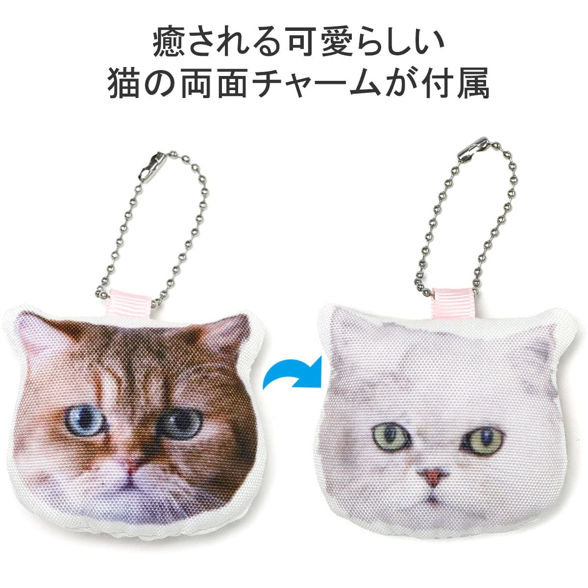 PAUL＆JOE ACCESSOIRES ポールアンドジョー アクセソワ ワッペン