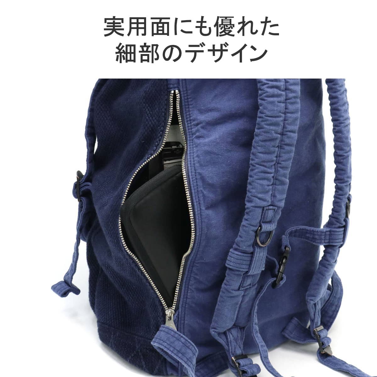 Porter Classic ポータークラシック PC KENDO RUCKSACK PC-001-321 