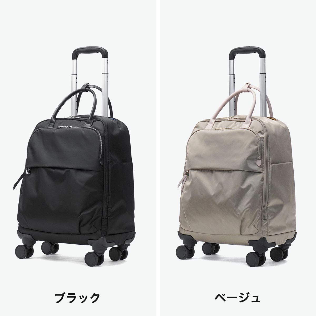 美品　PROGRES サージュTR 68381 キャリーケース 機内持込 PROGRES プログレ サージュTR キャリーケース 36L 68381｜【正規販売店