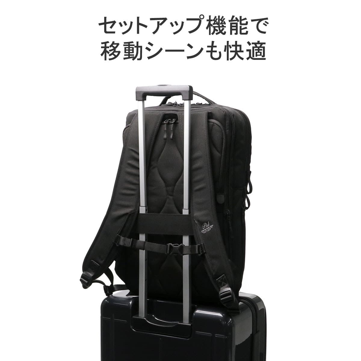 P.i.d ピーアイディー trabi Amnis トラビ アムニス ビジネス