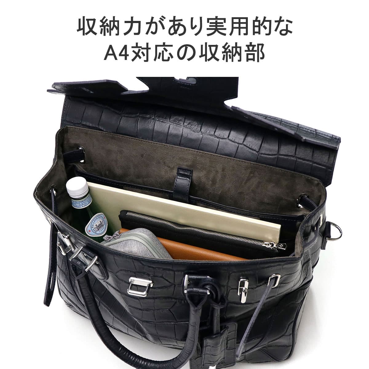 PELLE MORBIDAメイデンボヤージュ\n    Meiden Voyage