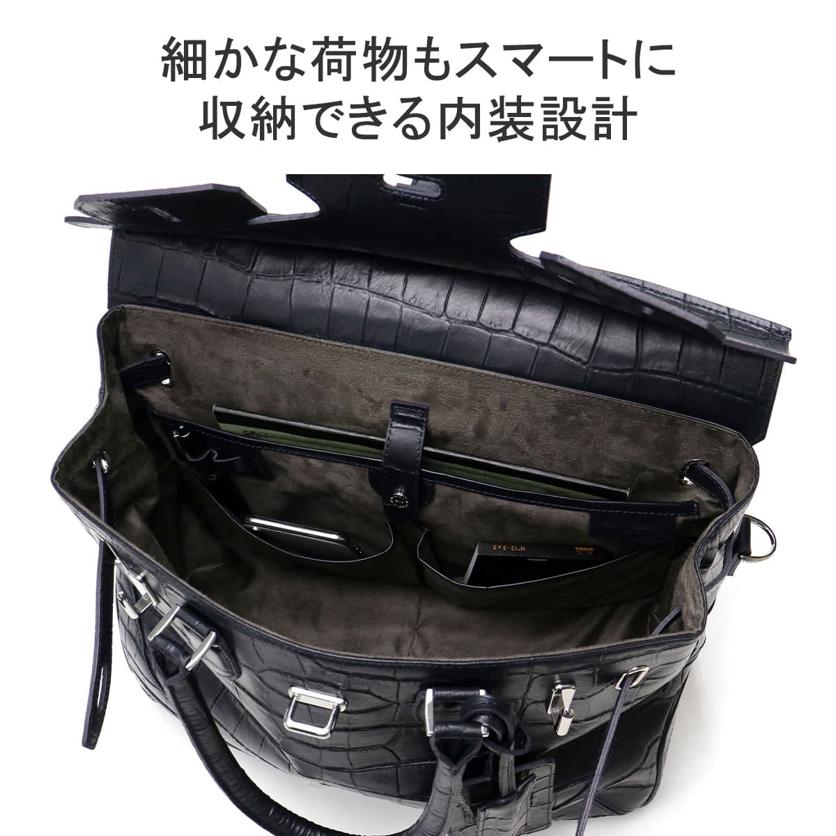 PELLE MORBIDA ペッレモルビダ Maiden Voyage メイデンボヤージュ 