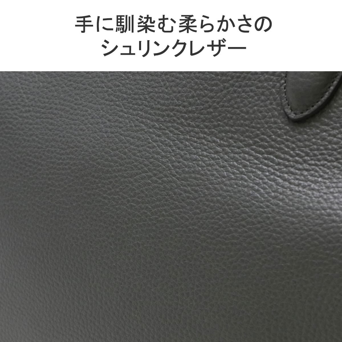 PELLE MORBIDA ペッレモルビダ Maiden Voyage メイデン PELLE MORBIDA ペッレモルビダ Maiden Voyage メイデン