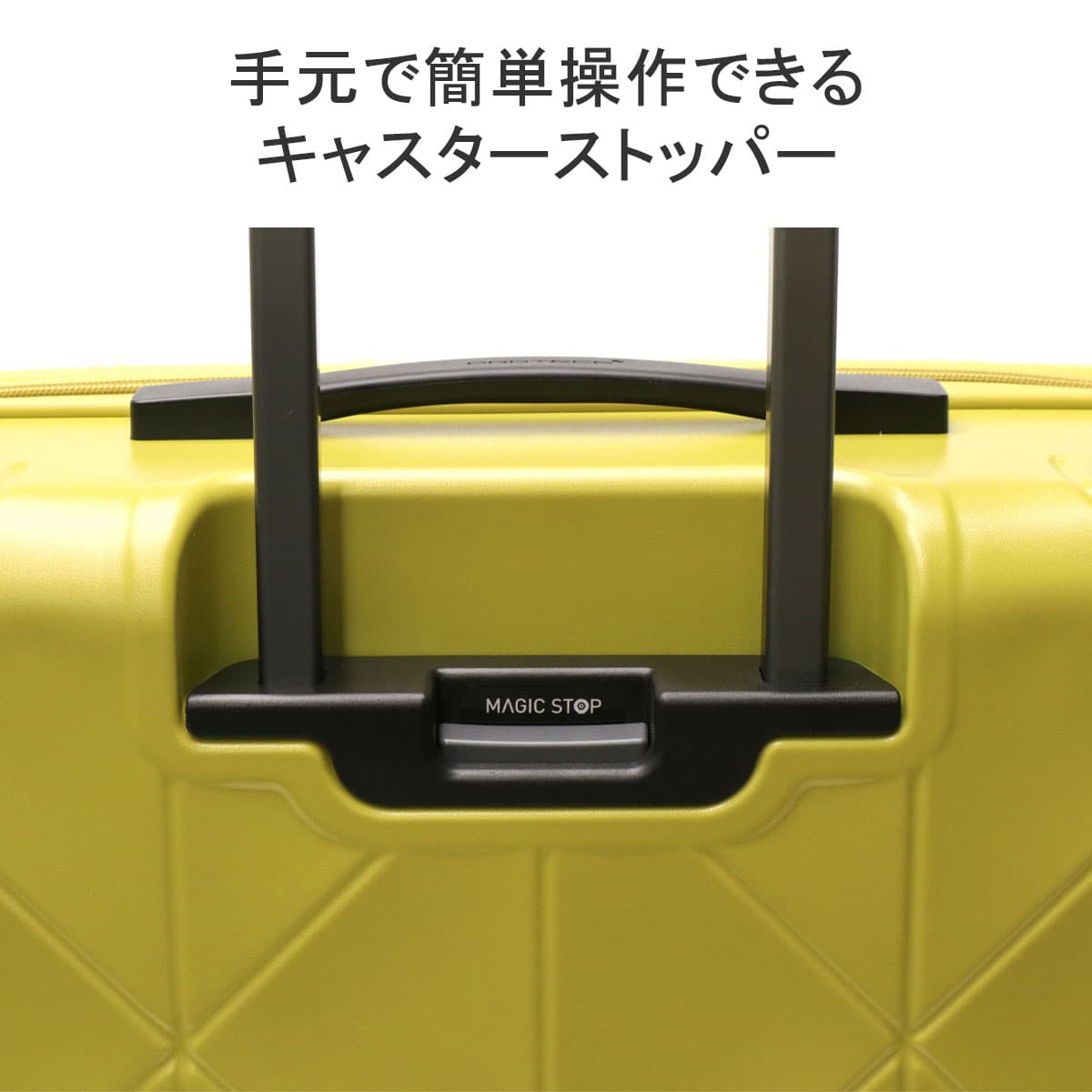 3年保証】PROTeCA プロテカ KOHRY コーリー スーツケース 64L 02273