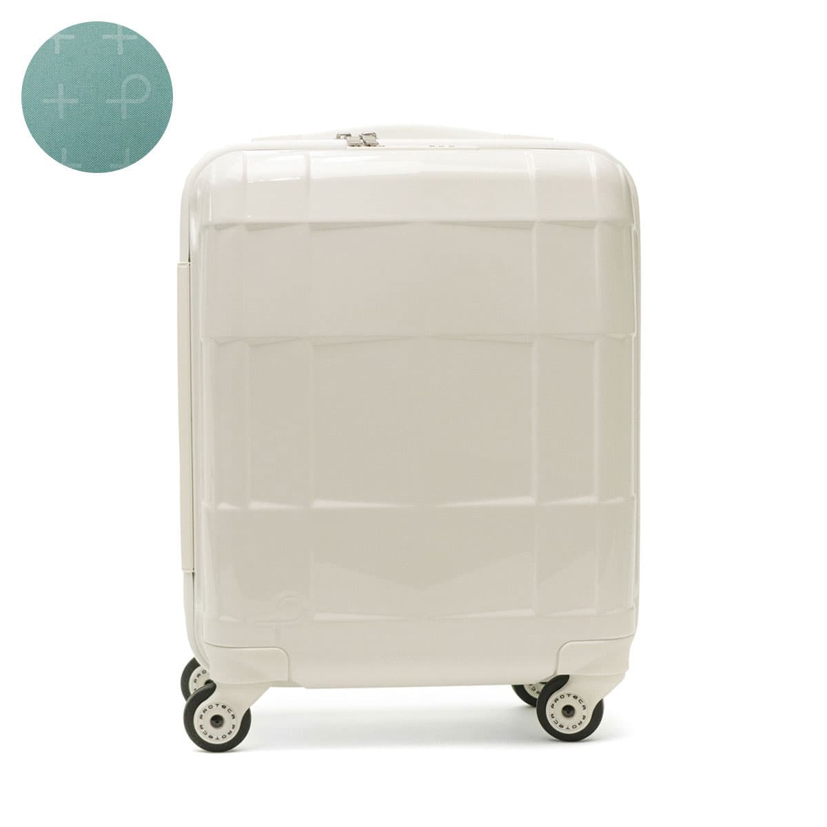 ACE PROTECA STARIA CX 容量22L スーツケース　キャリー 楽天市場】【最大39倍 9/30限定】 ノベルティ付 【正規品10年