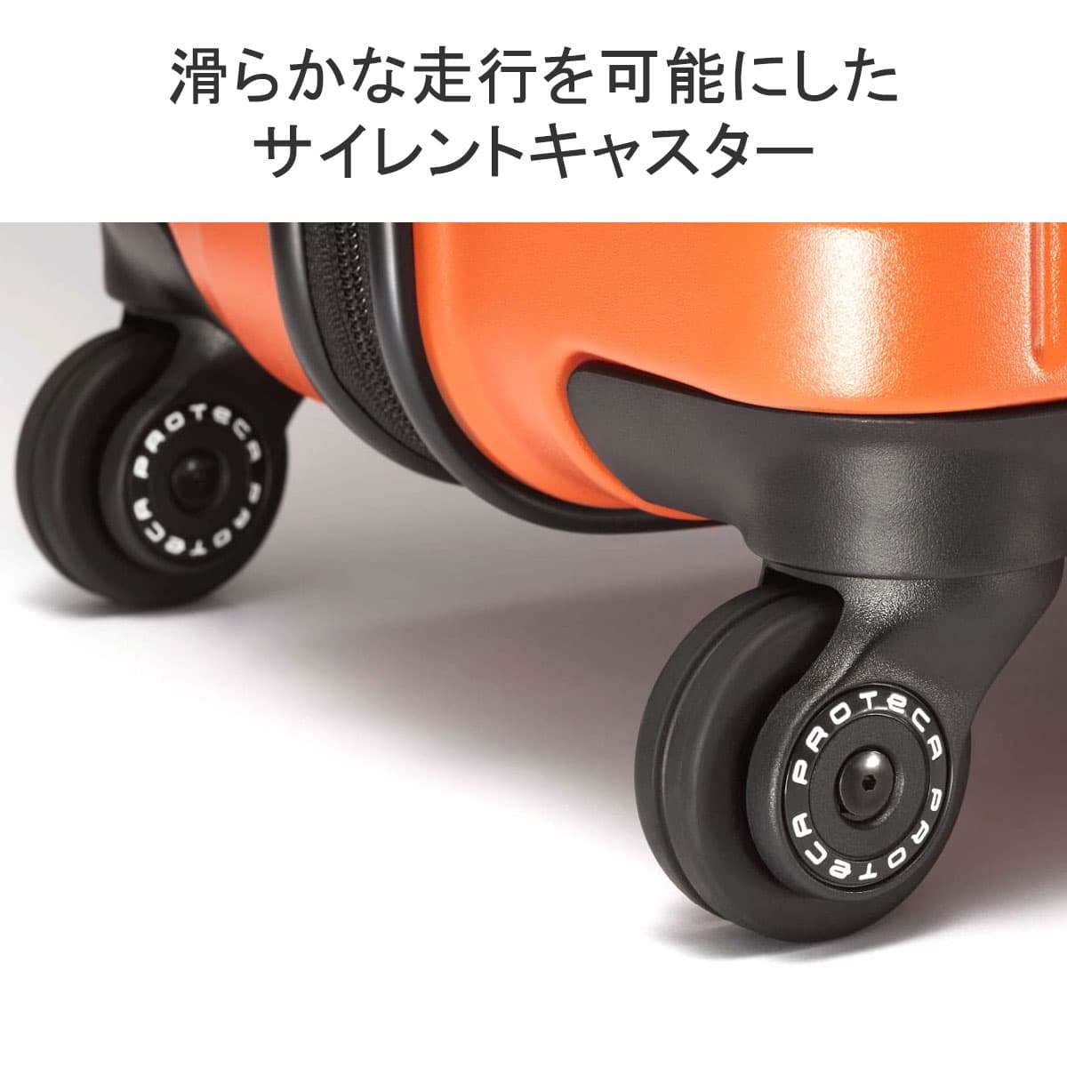 正規品10年保証】PROTeCA プロテカ POCKET LINER 2 ポケット 正規品10年保証】PROTeCA プロテカ POCKET LINER 2 ポケット