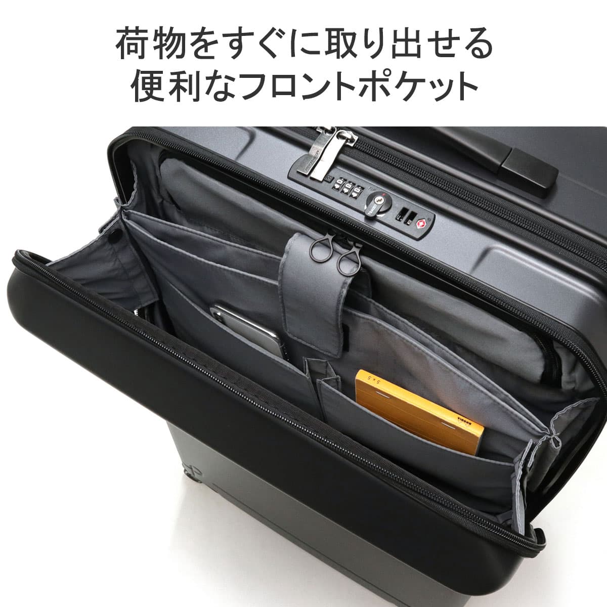 正規品10年保証】PROTeCA プロテカ POCKET LINER 2 ポケット