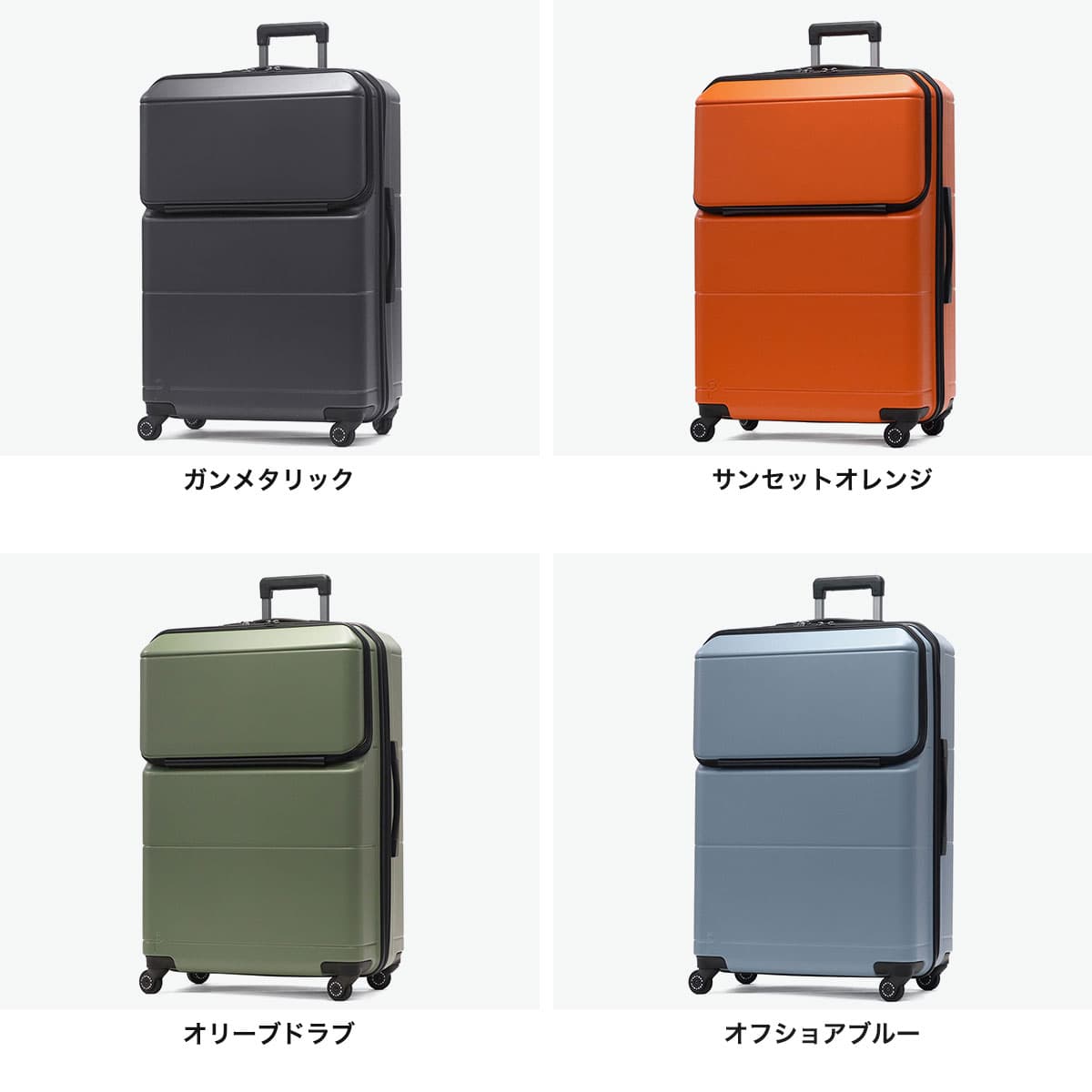 【新品未使用】プロテカ POCKET LINER d 96L ガンメタリック 正規品10年保証】PROTeCA プロテカ POCKET LINER 2 ポケットライナー2