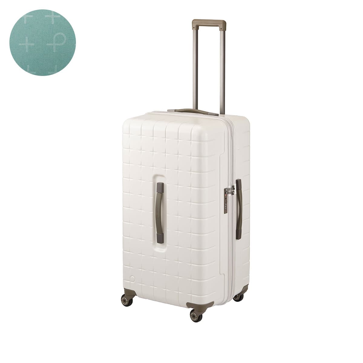 10年保証】PROTeCA プロテカ 360G4 スリーシックスティG4 スーツケース