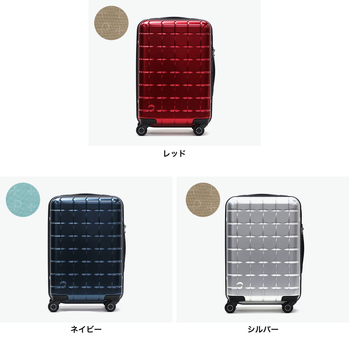 正規品10年保証】PROTeCA プロテカ 360G4 METALLIC スリーシックスティ