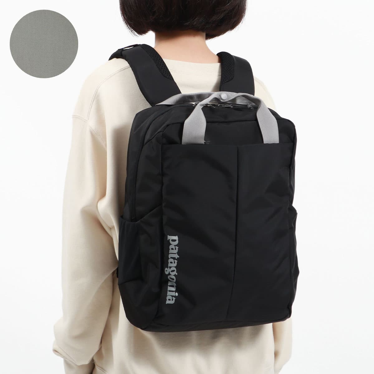 【セール30%OFF】【正規取扱店】patagonia パタゴニア W's Tamangito Pack 20L リュックサック 48310