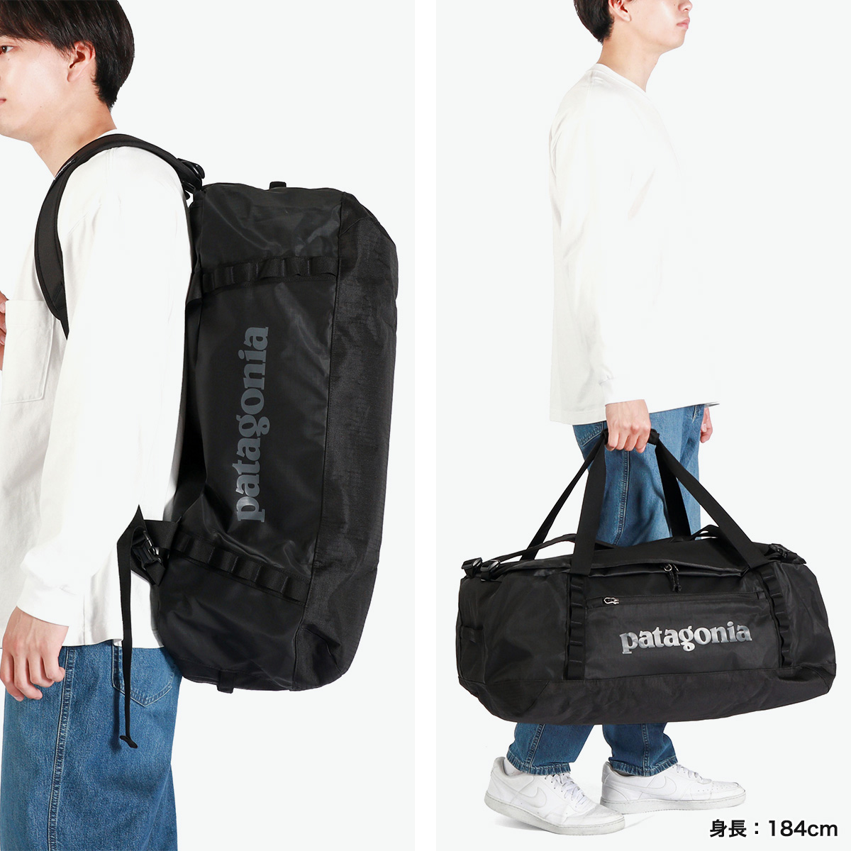 正規取扱店】patagonia パタゴニア ブラックホール・ダッフル 70L 2way