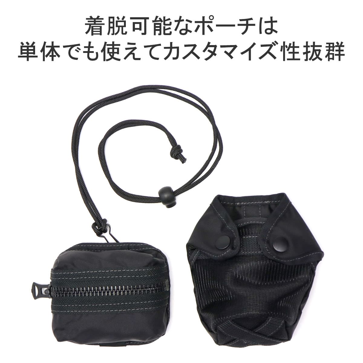 ポーター オール トートバッグ 502-05960 巾着 吉田カバン ポーター オール トートバッグ 502-05960 巾着 吉田カバン