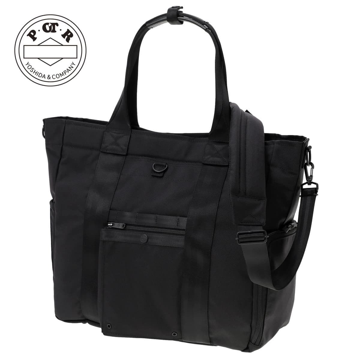 POTR スコープ アーバン トート 995-19551 ポーター PORTER 吉田カバン