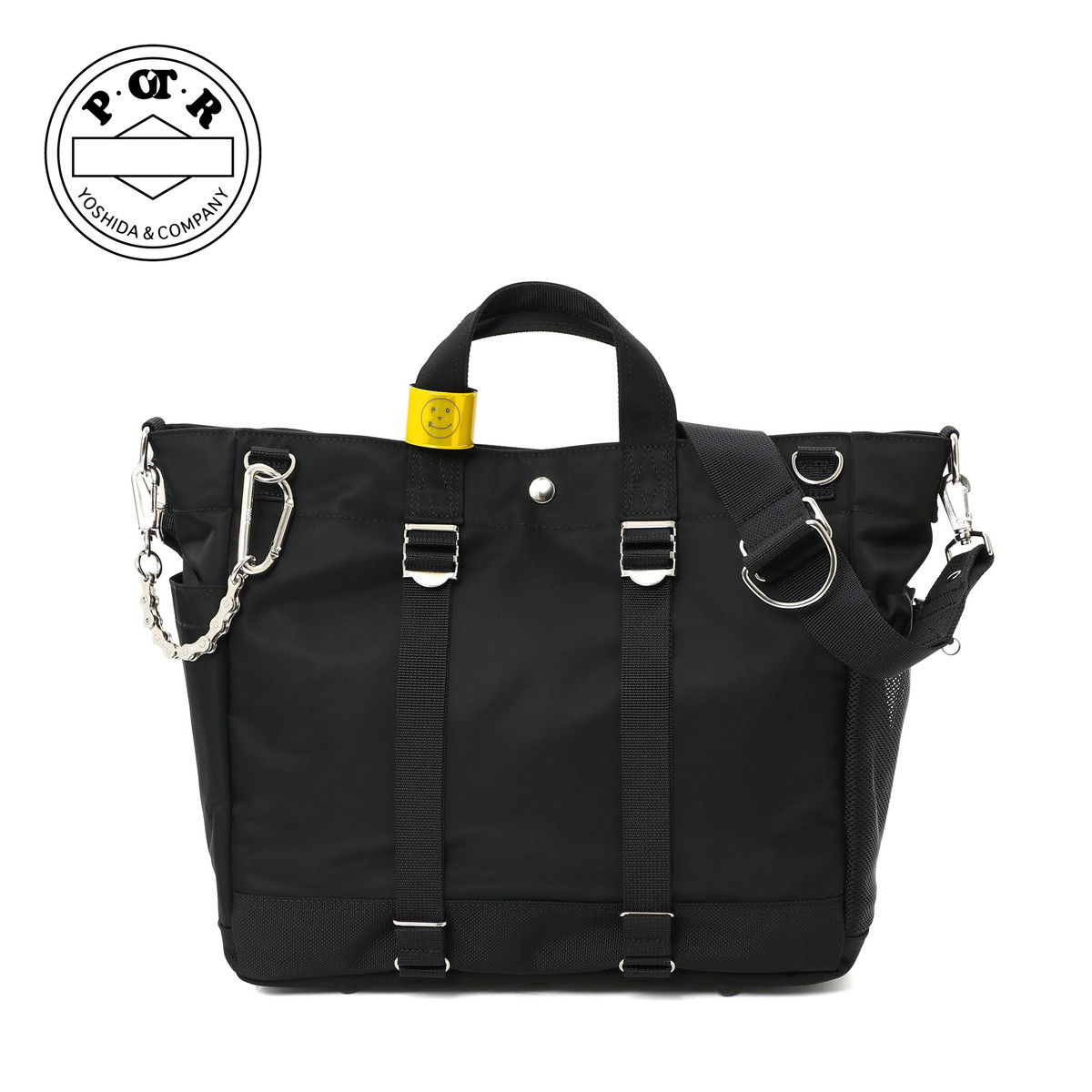 美品 PORTER 2WAY トートバッグ A4収納可 吉田カバン 日本製　黒 美品 PORTER 2WAY トートバッグ A4収納可 吉田カバン 日本製 黒 【公式