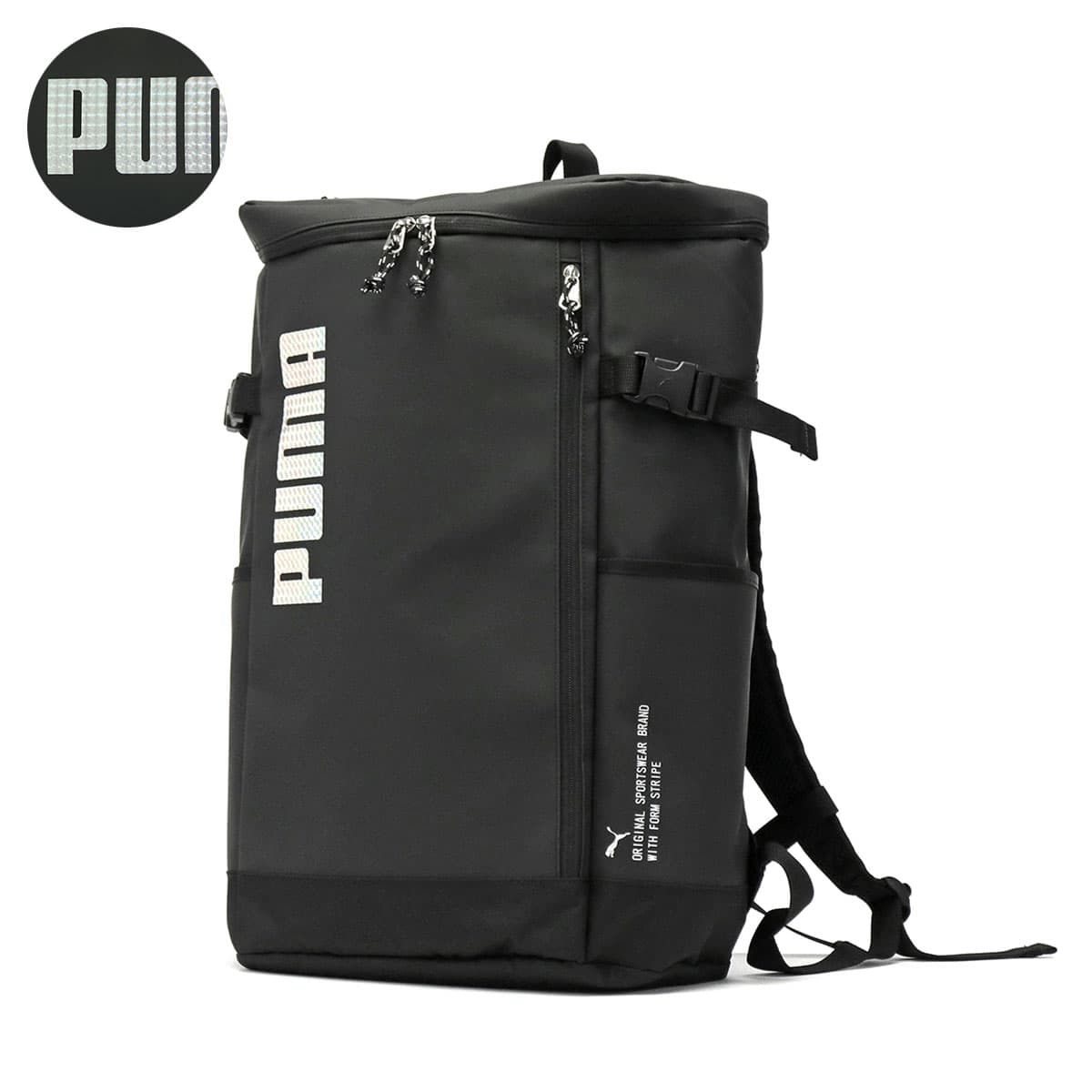 PUMA プーマ ゼウス リュック ボックス型 35L J20189｜【正規