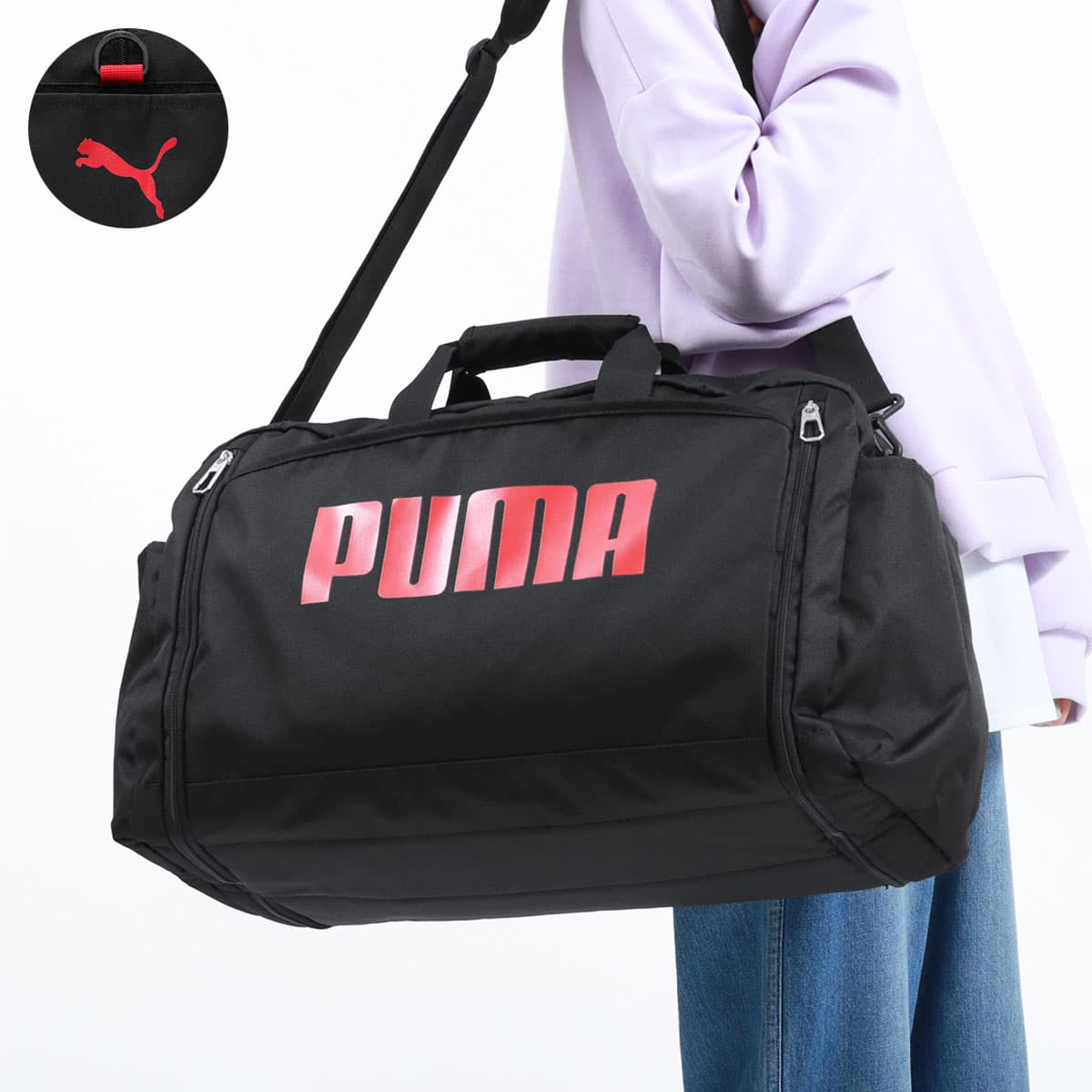 100％品質 PUMA J20167｜【正規販売店 60L 52L 拡張型ボストン プーマ その他