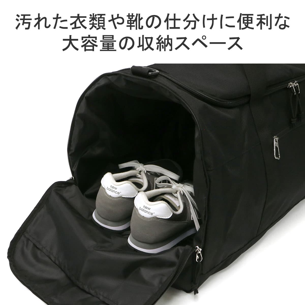 PUMA プーマ ボストンバッグ 50L J20252｜【正規販売店】カバン
