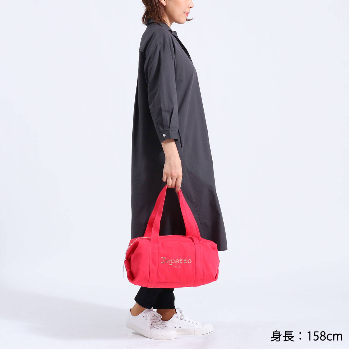 Repetto レペット Cotton Duffle bag Size M ボストンバッグ|【正規
