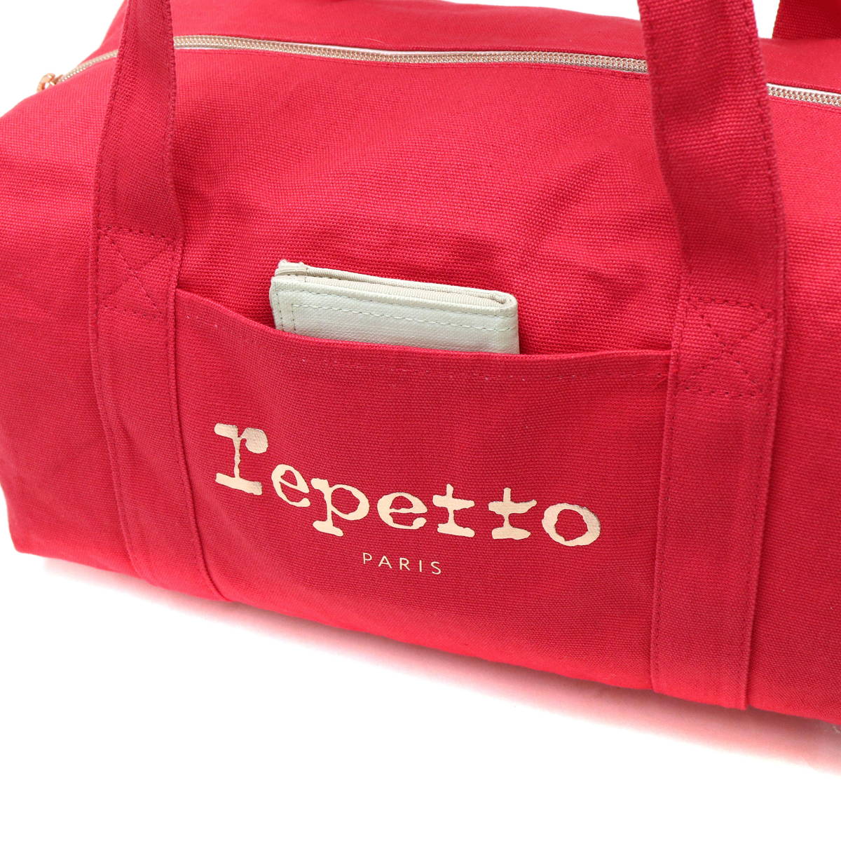 Repetto レペット Cotton Duffle bag Size M ボストンバッグ|【正規