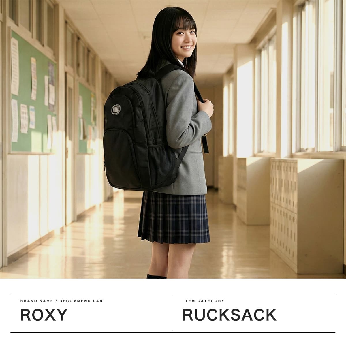 Seventeen掲載 Roxy ロキシー Go Out バックパック 25l Rbg 正規販売店 カバン 小物の専門店のギャレリアモール